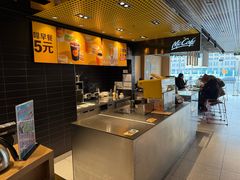 -麦当劳(花园北路店)