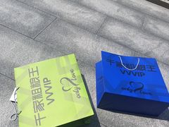 -千家粗粮王(MOMOPARK店)