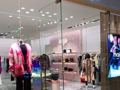 -maje(港汇恒隆广场店)