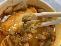 -乌糖沙茶面(民族路店)