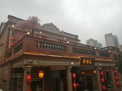 -晋江五店市传统文化旅游区