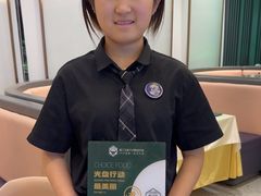 -庖丁兄弟干式熟成牛排自助餐厅(仁恒伊势丹店)