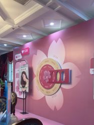 -南京医科大学友谊整形外科医院