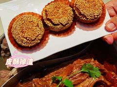 -浩爷羊蝎子火锅(双榆树店)