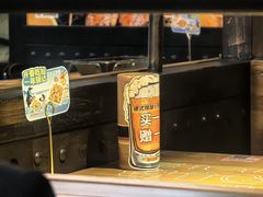 -管氏翅吧(甘家口店)
