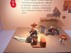 -南京书画院金陵美术馆