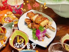 -本格·深夜食堂(北理工店)