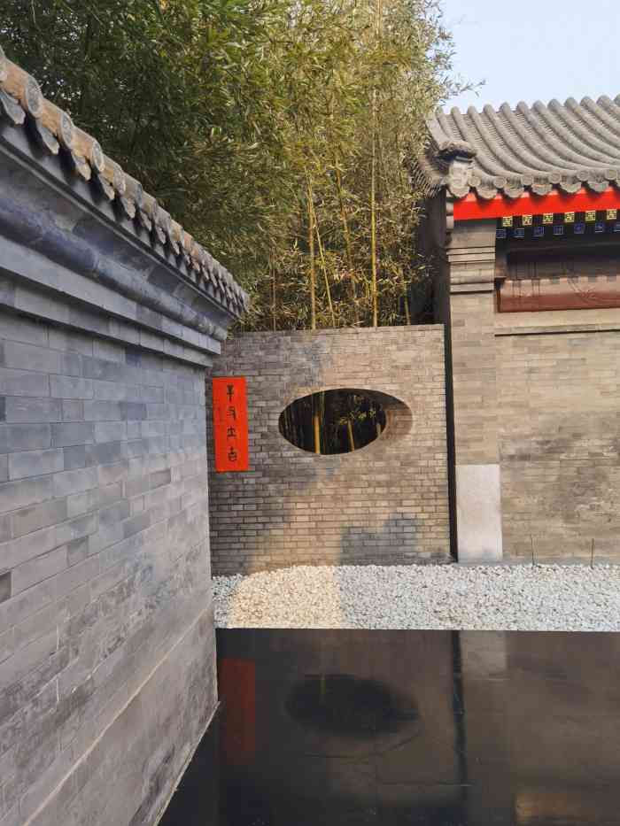 京兆尹(雍和宫店)-"很少写评论,但今天我觉得环境无敌,二环,.