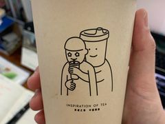 -喜茶(北京三里屯太古里店)