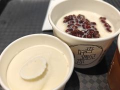 -杏好遇见你(总店)