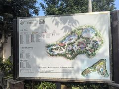 -海口观澜湖火山温泉谷