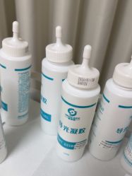 -Yestar宁波艺星整形医院