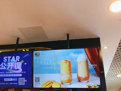 -快乐柠檬happylemon(日月光店)