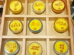 -2046湘味厨房(南区盈峰店)
