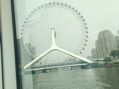 -海河游船-永乐码头(大悲院)