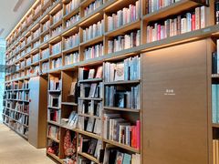 -茑屋书店(天目里店)