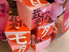 -江边城外烤全鱼(汉光百货店)