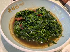 -金典银峰老鹅馆·昆山菜(亭林公园店)