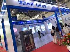 -南宁国际会展中心