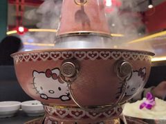 -京悦南门涮羊肉·羊蝎子火锅(田林路店)