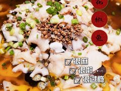 -盐帮食坊•小河帮川菜(四川师大店)
