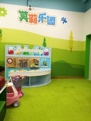 -莫莉幻想儿童乐园(青岛金茂湾店)