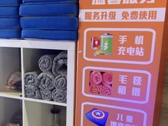 -卢米埃影城(苏州园区华润杜比全景声激光店)