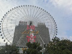-星城之眼摩天轮