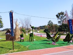 -云漫湖生态度假公园