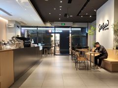 -Seesaw Coffee(深圳深业上城店)