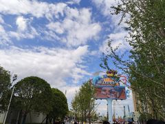 -长沙湘江冰雪世界