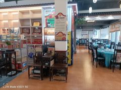 -得心斋(国瑞升平里店)