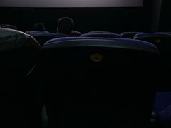 -幸福蓝海国际影城(苏州凤凰店)