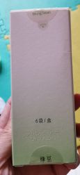 -谷雨官方旗舰店