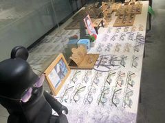 -Trend1881视光·蔡司视觉(领展广场店)
