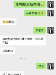 -爱尔乐美孕产瑜伽·普拉提
