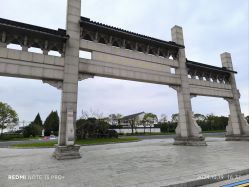 -太湖雪蚕桑文化园