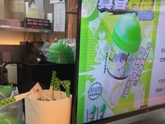 -柠季·手打柠檬茶(静安大悦城北座B1店 )