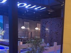 -陈先进鱼馆·地道农家菜(萧山奥体店)