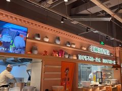 -谷丽麦馕新疆菜·清真(步步高梅溪新天地店)