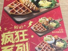 -仙踪林(江燕路万科里店)
