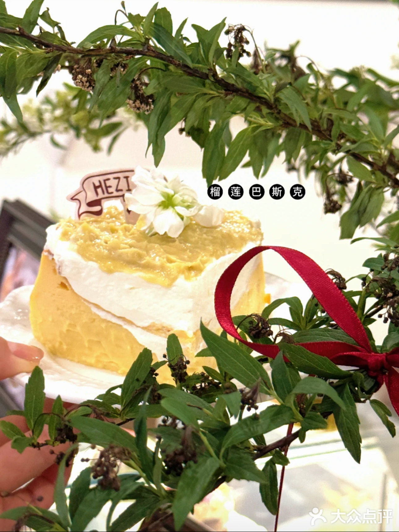 贵阳|盒子家甜品蛋糕🍰超不错哦