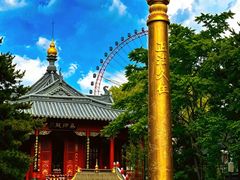 -哈尔滨极乐寺