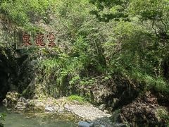 -宁波市保国寺古建筑博物馆