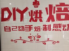 -味多美蛋糕(古城店)