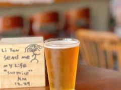 -HUBBA祜精酿(五羊邨店)