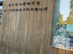 -百老汇电影中心(油麻地店)