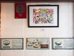 -玫瑰甜品(文明路店)