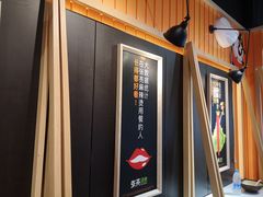 -张亮麻辣烫(政民路店)