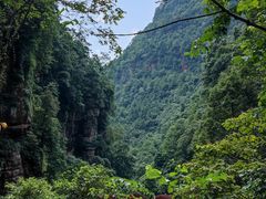-赤水丹霞旅游区·佛光岩